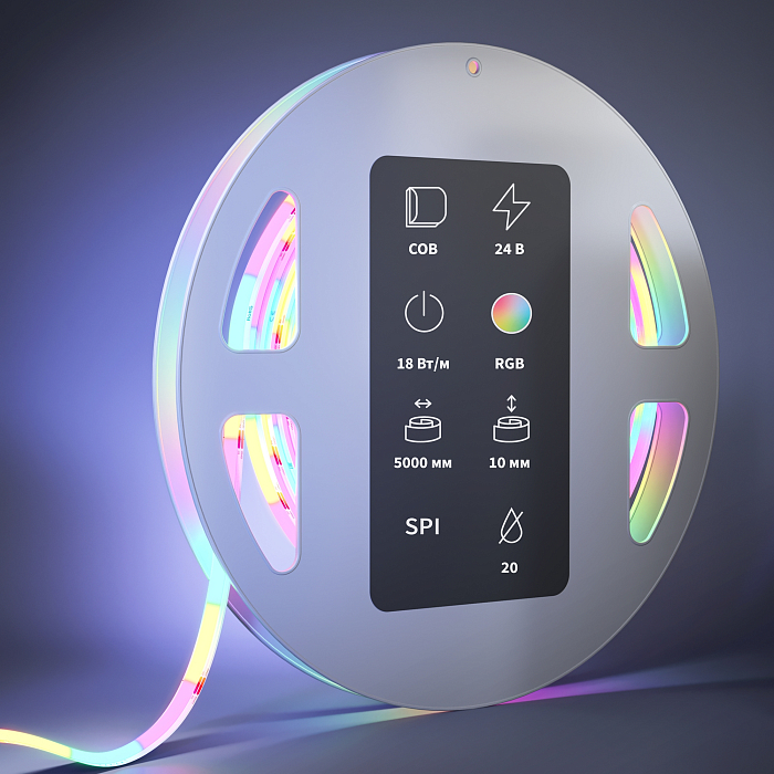Светодиодная лента Led Strip 201250