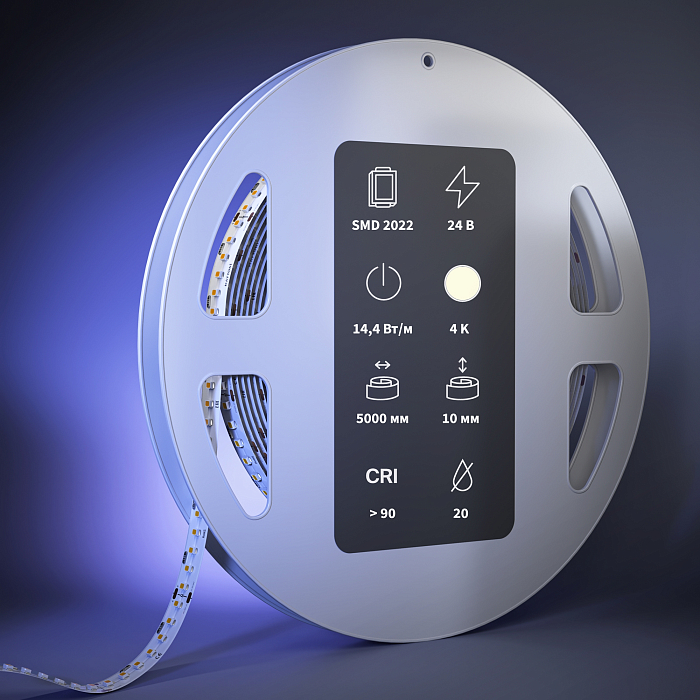 Led Strip 201269