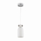 Светильник Freya FR5365PL-01CH
