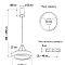 Светильник Citilux CL719010